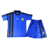 Argentina Away 1994 - KIDS SET | AZKitLocker
