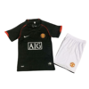 Manchester United Away 2007-08 - KIDS SET | AZKitLocker