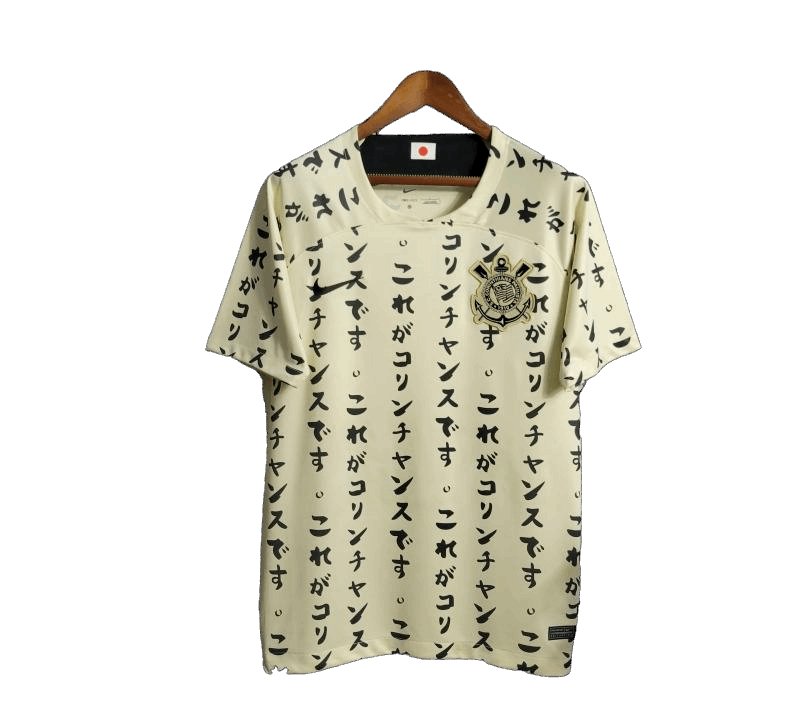 22/23 Corinthians 3rd football jersey Special Edition - Fan version | AZKitLocker